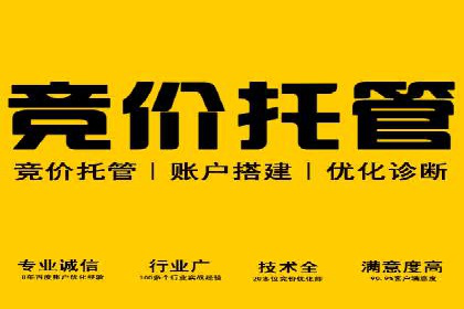 案例分享：信息流广告投放策略成功秘诀