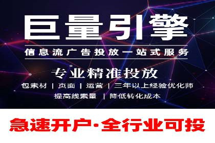 案例解析：SEM代运营如何为企业创造长期价值