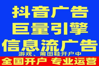 百度竞价公司成功案例揭秘：如何快速提升品牌曝光度